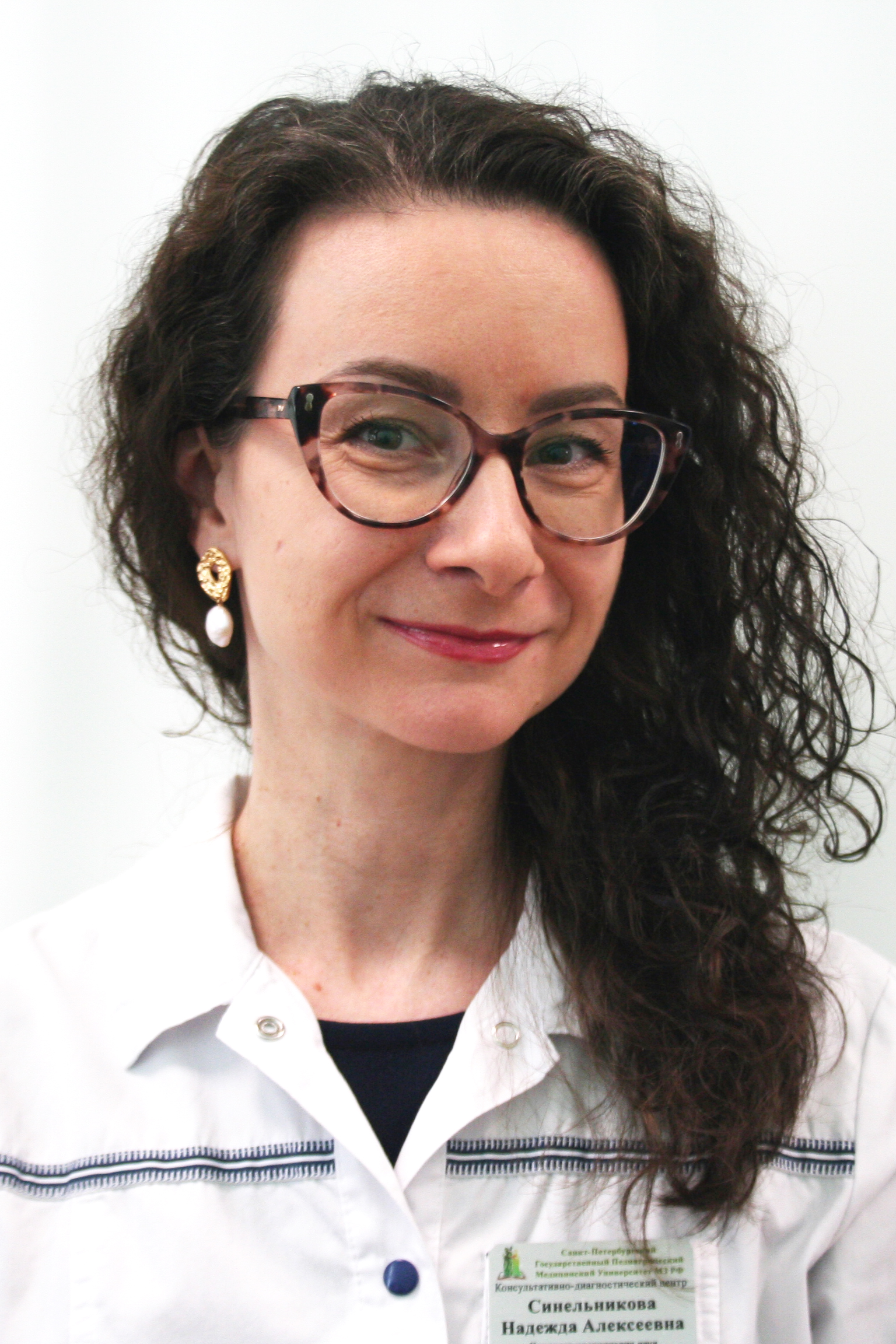 <span>Синельникова Надежда Алексеевна</span>