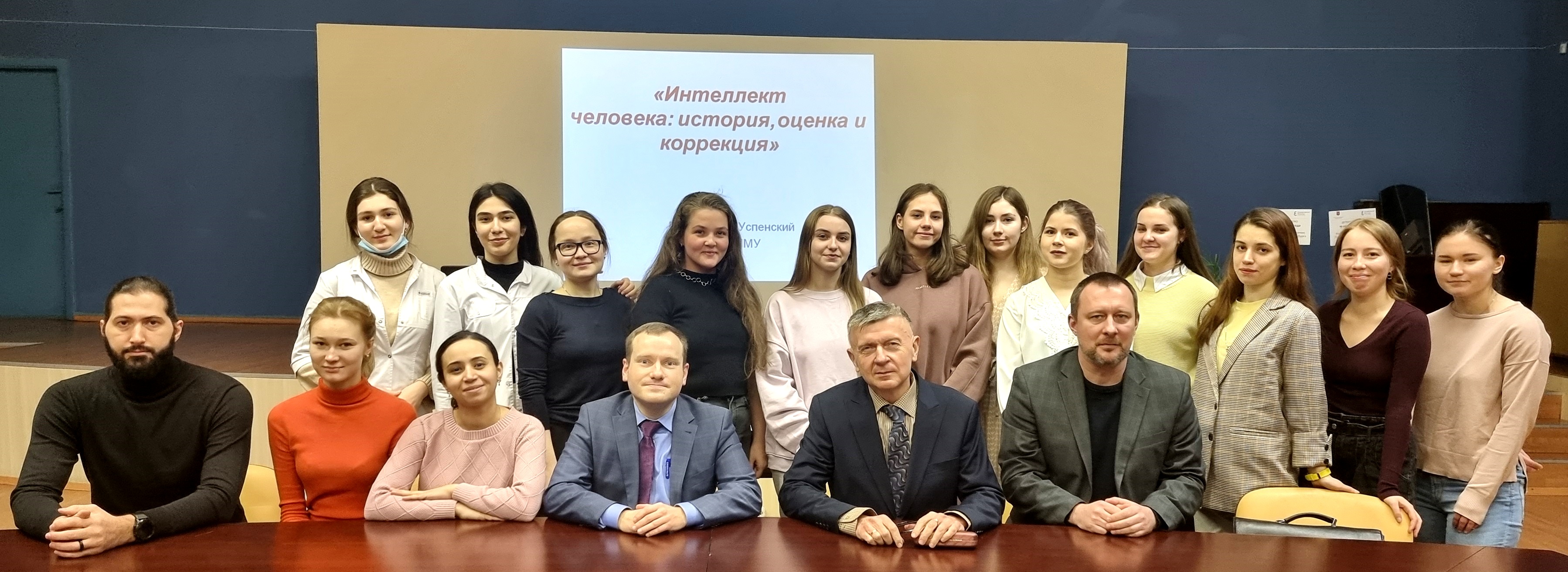 <span>Материалы для студентов, занимающихся в кружке СНО (по итогам проведенных в данному учебном году заседаний кружка СНО кафедры):</span>