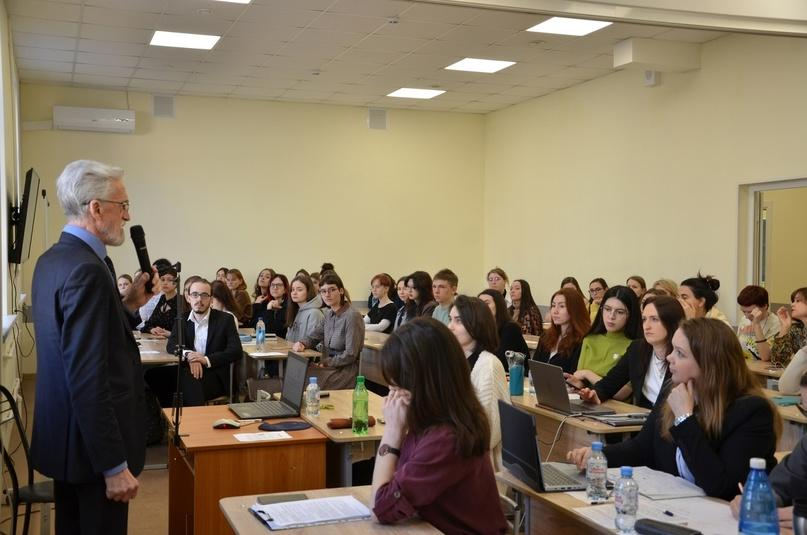 Направления и задачи