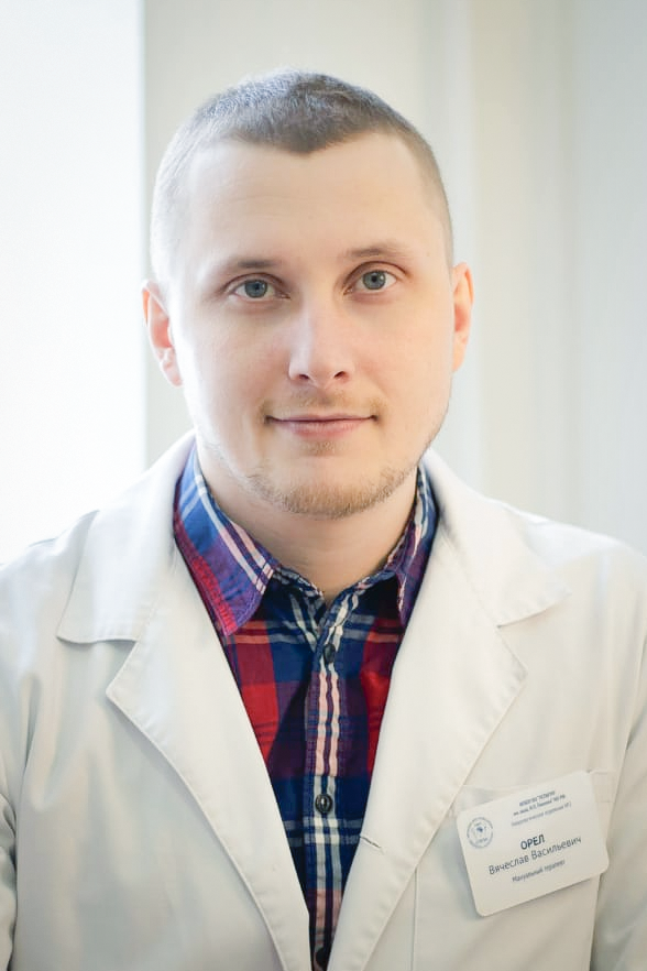 <span>Орёл Вячеслав Васильевич</span>